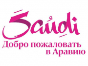 Архипелаг Red Sea в Саудовской Аравии — какой из пяти отелей выбрать для туриста