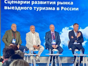 Турагенты стали больше зарабатывать в условиях ограничений