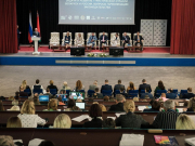 8 апреля встречаемся в Минске