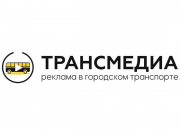 Лето в движении: как транзитная реклама привозит туристов