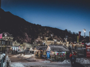 Три отеля Azimut на курорте «Роза Хутор» меняют бренд