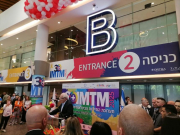 Израиль готовит для российских туристов специальные цены