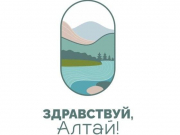 Алтай без забот: полное погружение в красоту горного края