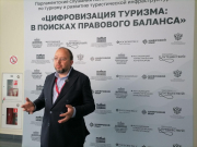 Турагрегаторы: «Невозможно отвечать за то, что ты не контролируешь»