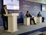 В Минэкономразвития подтвердили, что не планируют создавать «госбукинг»