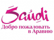 Роналду забьёт в киберворота: Эр-Рияд встречает Esports World Cup 2025