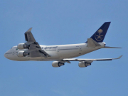 Стали известны цены Saudia Airlines на рейсы между Россией и Саудовской Аравией