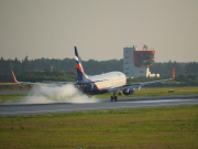 Новая логистика: региональные туристы стали реже летать через Москву