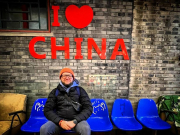 Безвиз с Китаем — событие, которого мы ждали много лет. Давайте разбираться!