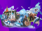 Региональные принимающие компании проведут форум в Казани