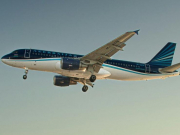 Путин рассказал о причинах крушения самолета авиакомпании AZAL