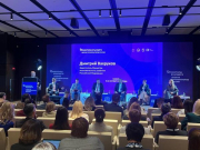 Минэкономразвития: «Электронную путевку» для внутреннего туризма отменят