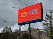 Сделка Wildberries и Fun&Sun: уравнение со многими неизвестными