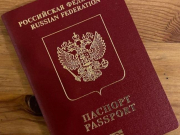 МВД подтвердило: различия в транслитерации не могут быть основанием для изъятия загранпаспорта