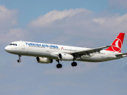 Turkish Airlines привезла полсотни чемоданов на день позже, чем их владельцев