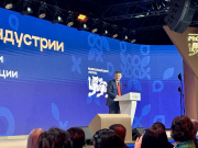 Решетников: туроператорам продлят льготы по НДС до 2030 года