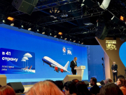 Назван топ стран, популярность которых у российских туристов растет