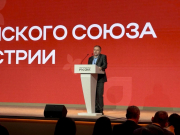 Туроператор предупредил о негативной тенденции на рынке внутреннего туризма