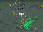 Пассажир рассказал, как проходила экстренная посадка самолета Red Wings в Домодедово