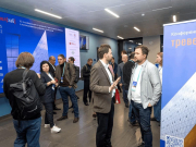 Кому сегодня доверяют свои деньги туристы