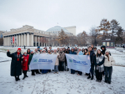 Возможности программы «Больше, чем путешествие» для профессионального сообщества туристической отрасли