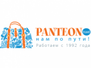 Российский туроператор разыграет среди турагентов сертификаты «Аэрофлота»