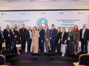 Совместные турпродукты стран СНГ могут привлечь миллионы гостей