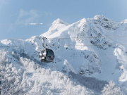 Штормовое предупреждение в Сочи действует до 1 января