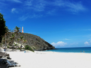 Российские туристы решили лететь на отдых в Венесуэлу