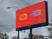 Wildberries открывает свои отели в Египте и Турции: что это значит для туротрасли?