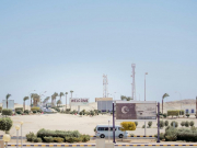 Въезд в Египет «по бумажке»: электронная карта прибытия пока не заработала