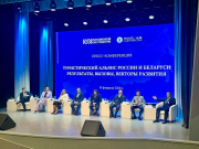 Интерес российских туристов к поездкам в Беларусь вырос на 30%