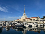 В Сочи произошло землетрясение