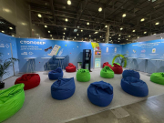 Лаунж для турагентов открылся на MITT 2026. Показываем, как его найти.