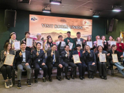 Российские туроператоры объединились с корейскими компаниями