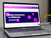 Azur Air опровергла сообщения о продаже авиакомпании Wildberries