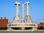 СМИ: рейсы из Москвы в Северную Корею будут летать и без пассажиров