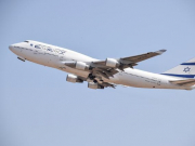 Воздушное пространство Израиля готовится к открытию