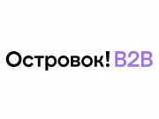 Островок В2В запустил для турагентов страницу с эксклюзивными тарифами на отели