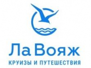 Курорт на воде с вау-эффектом. На этой неделе в свой первый рейс отправится «Легенда»