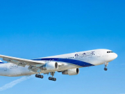 Авиакомпания EL AL продлила отмену рейсов в Москву до конца марта