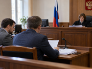 Верховный суд признал: ошибка пристава — повод для компенсации за сорванный тур