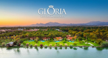 Сеть турецких отелей Gloria Hotels & Resorts подготовила уникальный пакет для зимнего отдыха Gloria Winter Escape