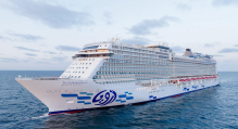 AROYA Cruises: халяль-круизы по Красному и Средиземному морям на «всё включено»