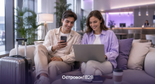 Почему современный путешественник не приходит к турагенту