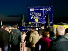 На фестиваль «Байкальский звездопад» позвали инопланетян