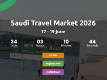 Стали известны даты проведения Saudi Travel Market 2026 в Эр-Рияде