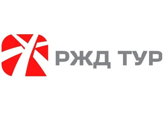 Широкий