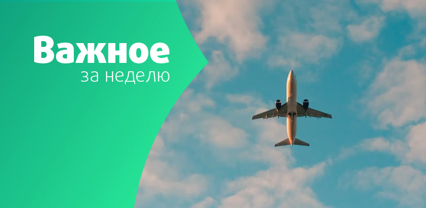 Уникальные