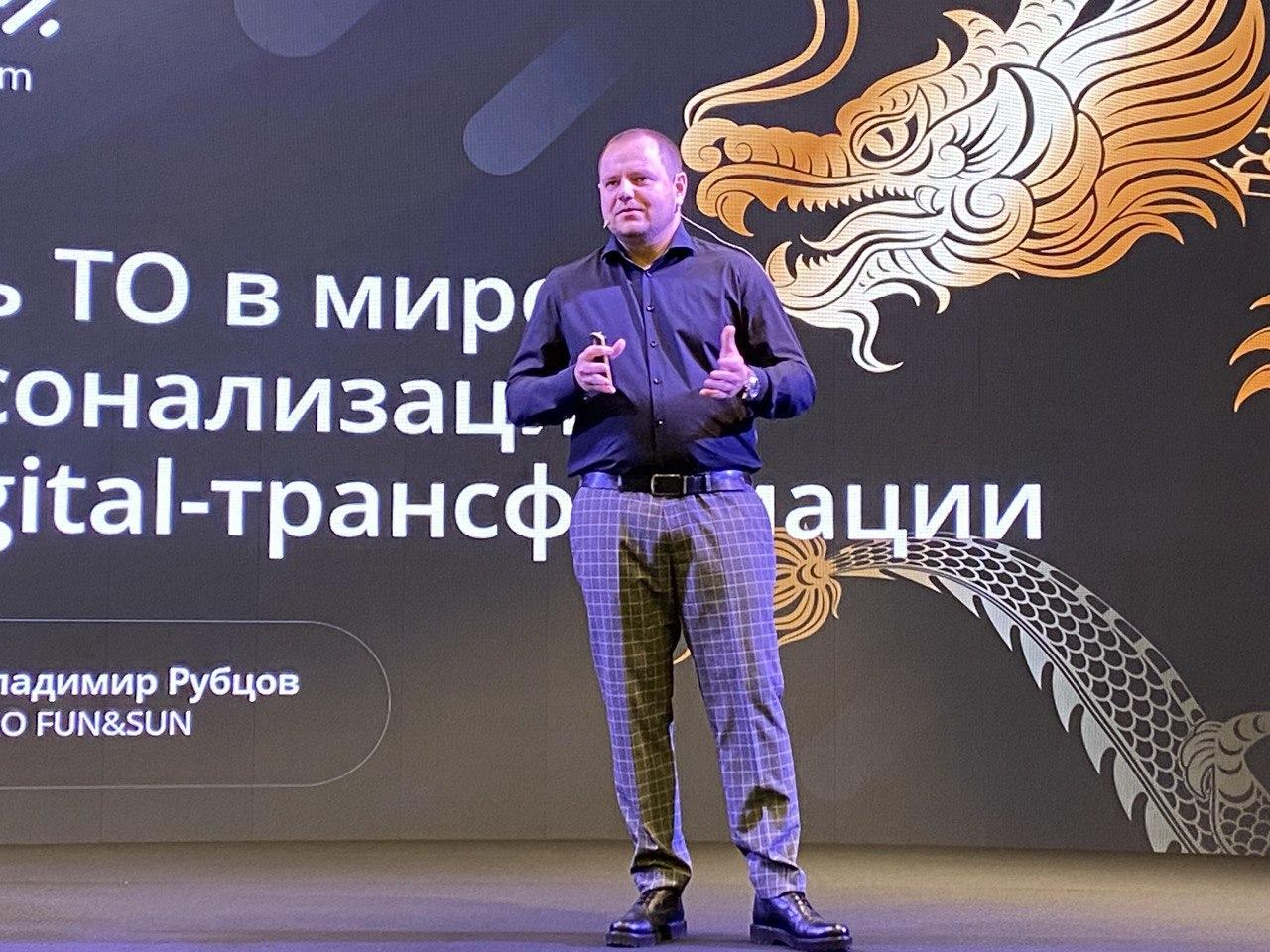 Спрос на путешествия вырастет на треть в ближайшие четыре года ...